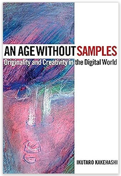 Book: An Age Without Samples by Ikutaro Kakehashi